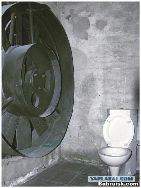 Группа зачистки