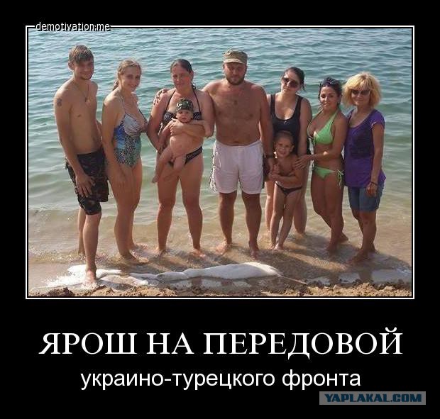 Жилин о ранении Яроша
