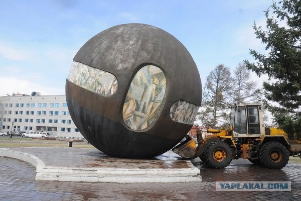 Главная достопримечательность твоего города
