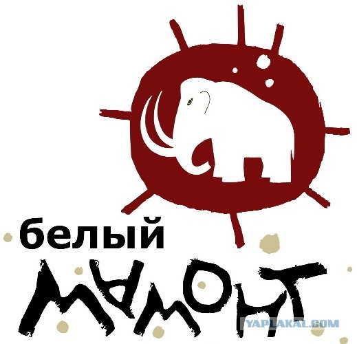Пост ради Юки.