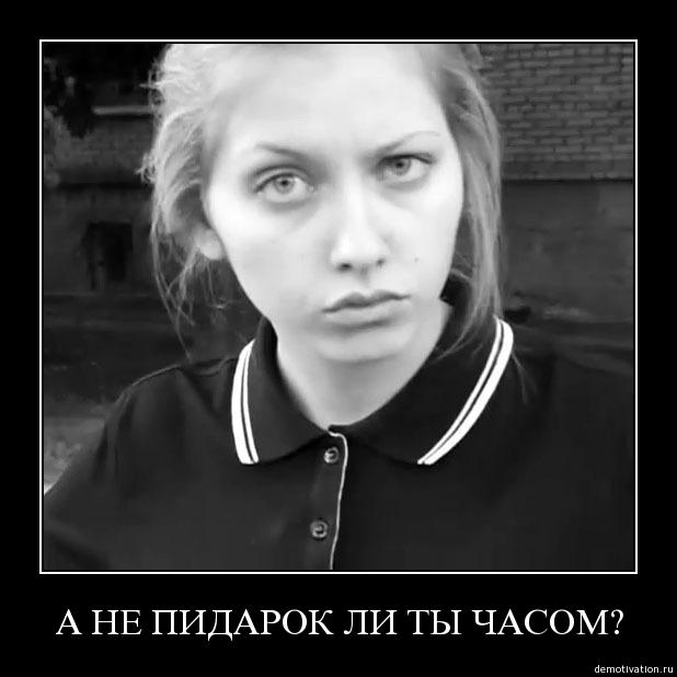 Ополченцы захватили аэропорт