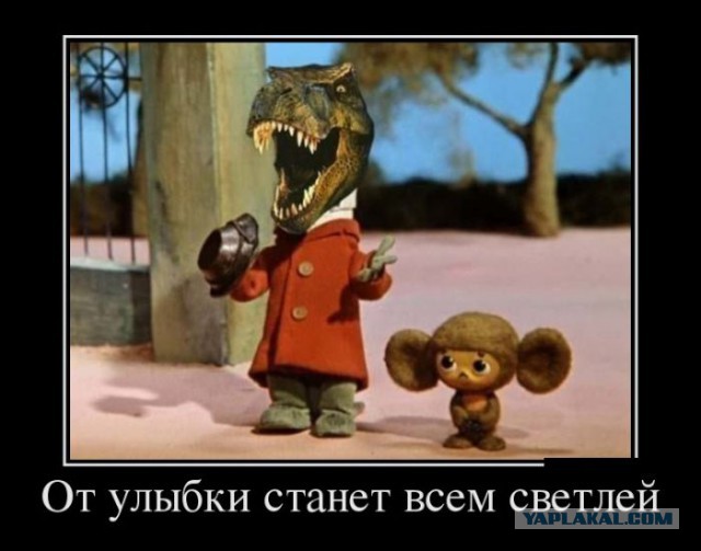 Демотиваторов пост, добавляйте свои