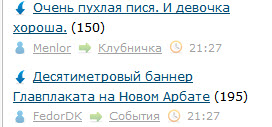 Люблю ЯП за такие случайности 2