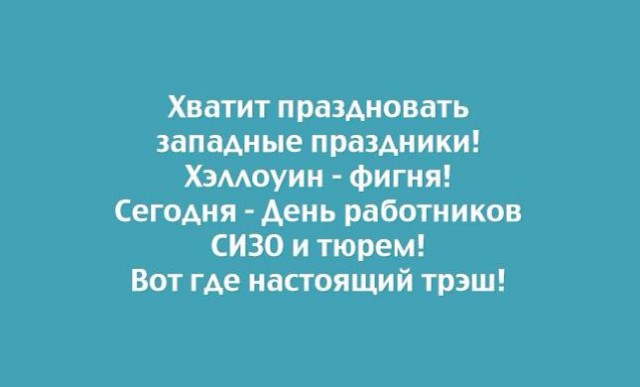 Валентинка 2