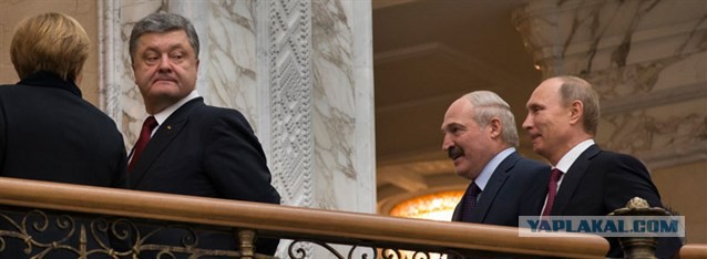 Минские переговоры нормандской четверки