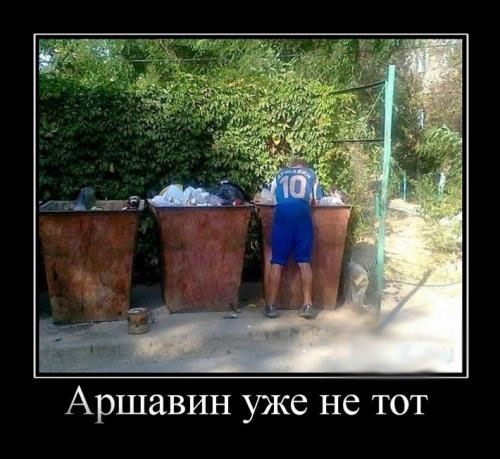 Интересно, кто кого