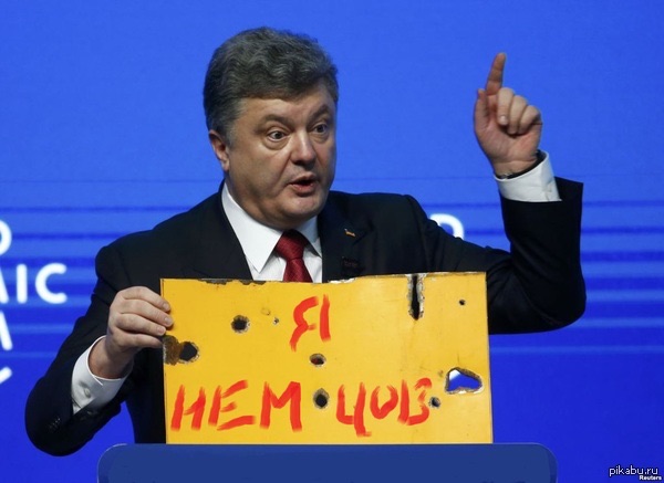 Немцов убит в Москве