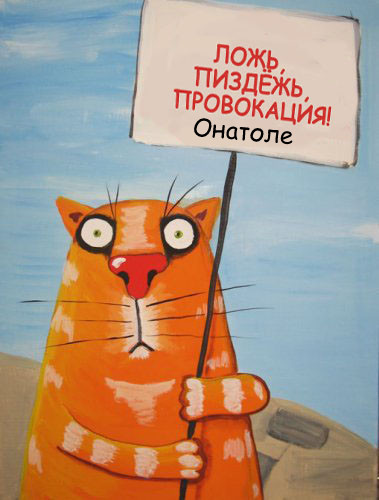 Вассерман ясновидец?