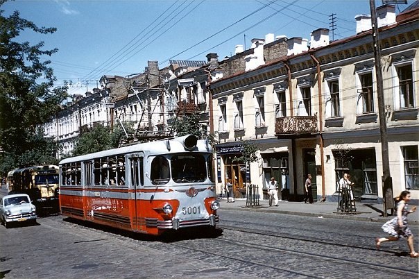 Киев