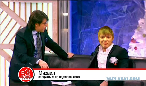 Как я машину без подголовников купил)