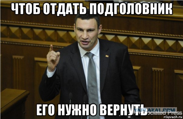 Как я машину без подголовников купил)