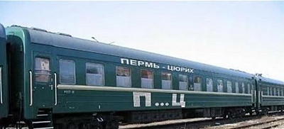 ЖелезноДорожного юмора пост