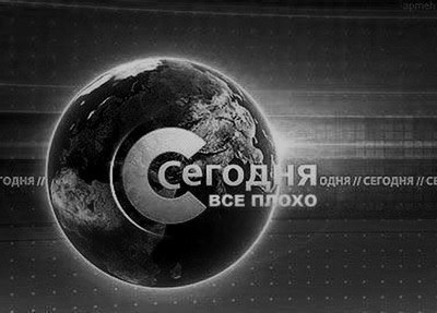 Безысходность знаменитых людей