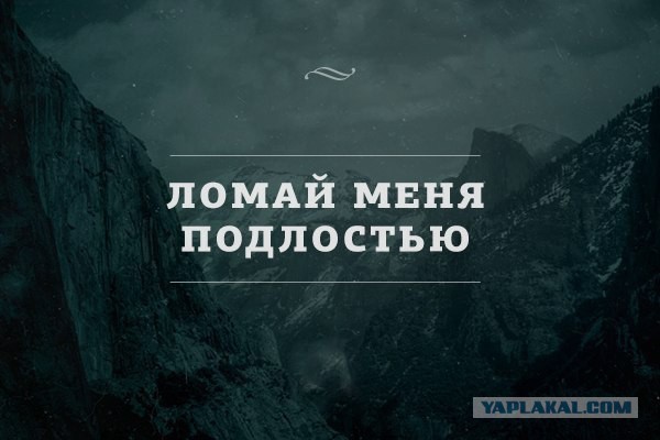 Просто картинки