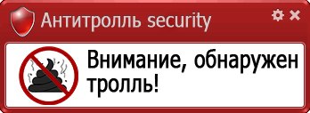 Песков напомнил о возможности Путина примененить