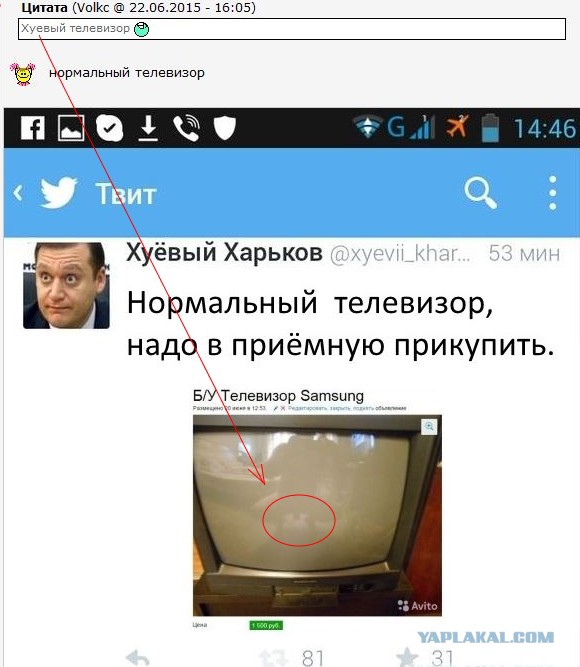 Перемирие кончилось, едва начавшись. Часть 11