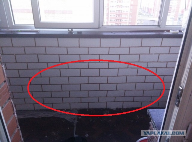 Балкон от рукажопа. ver-2.0