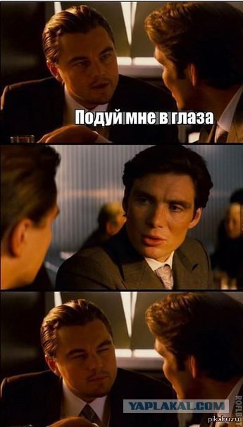 "Начало" - фотографии со съемочной площадки