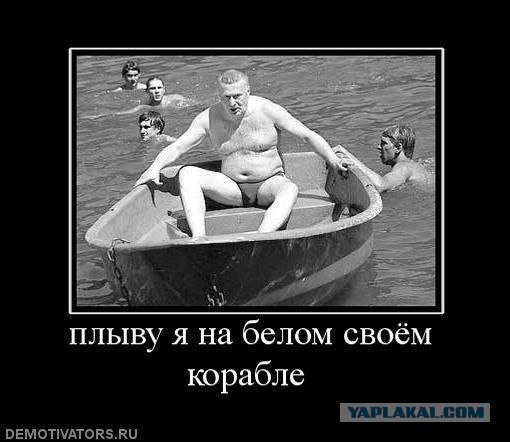 Мне плевать на всех