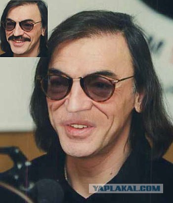 Про усы