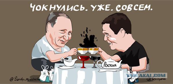 Завтрак чемпионов