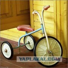 Память, шаг назад.