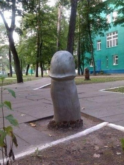 Народное творчество в Саратове: дюймовочка ужаса