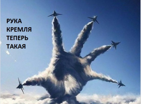 10 политических картинок часть 16