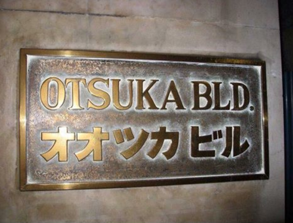 Картинки на субботу