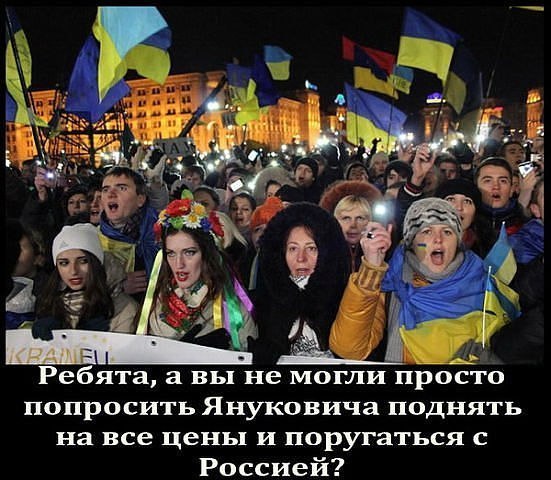 10 политических картинок часть 19