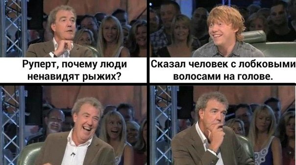 Приколюшечки
