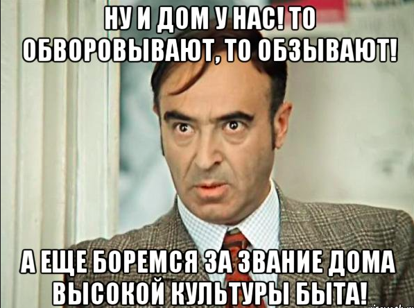 Курды обьявили нефтевозы с кадров Минобороны РФ