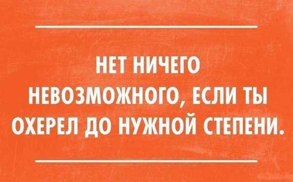 Подборка картинок