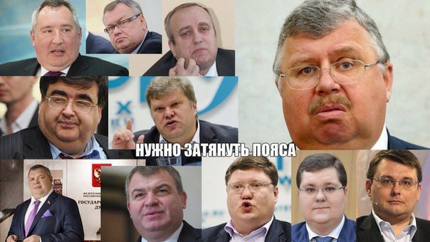 ЦБ установил рекордный курс доллара