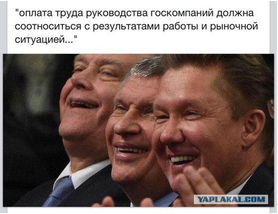 Нашел себе денег - в тюрьму!