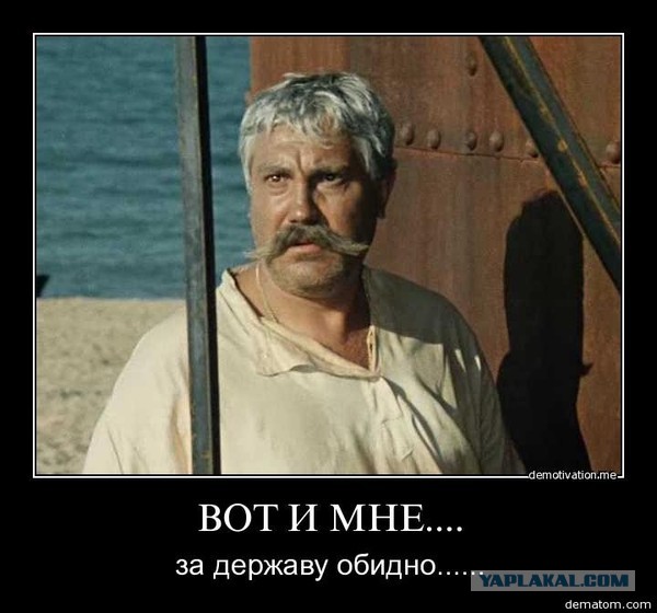 Анатолий Чубайс на корпоративе «Роснано»