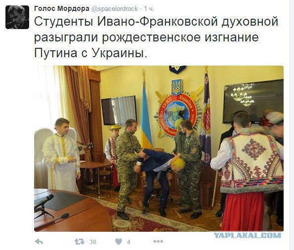 Геополитика в картинках