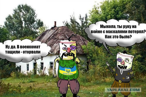 Митинг на майдане 6 марта: "Православных выгнать, с Россией воевать"