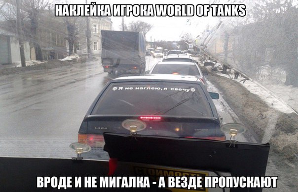 Прикольная фотоподборка