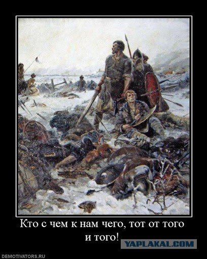 Малоизвестная победа Ивана Грозного! Зато какая!
