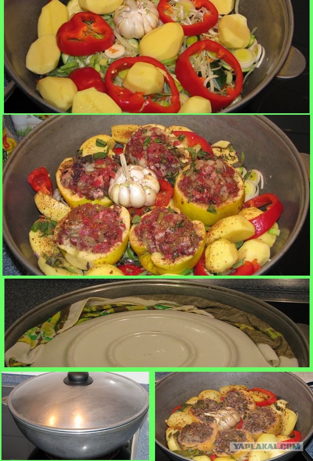 Фаршированная Айва. Узбекская кухня. Кулинария.
