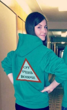 50 приколов по-русски ч.5