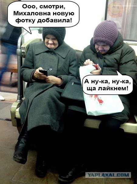 Подборка интересных и прикольных картинок