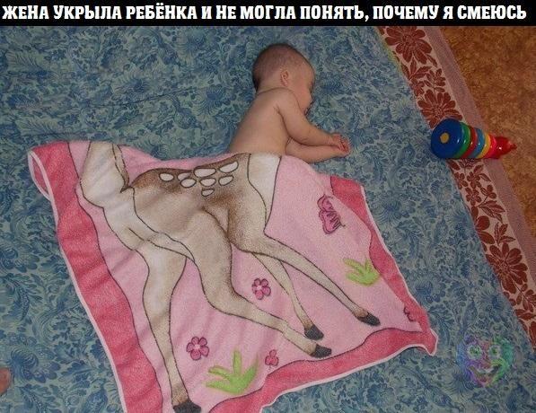 Картинки из ваших этих интернетов