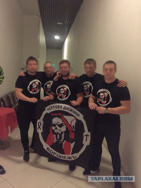 Главаря группы подростков-вымогателей задержали во Владивостоке