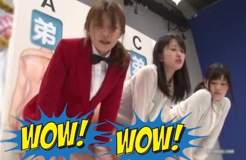 Новое японское шоу "Угадай жену" побило все рекорды по рейтингам в мире