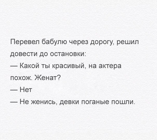 Картинки с надписями