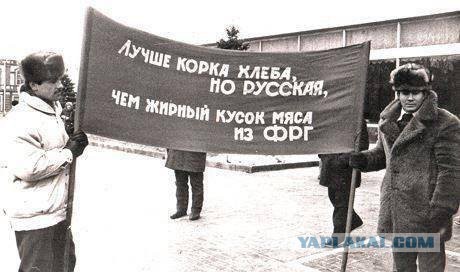Отголоски прошлого. Часть 2