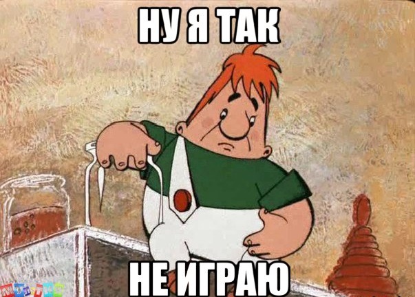 Пляж. Топлес. Дети.