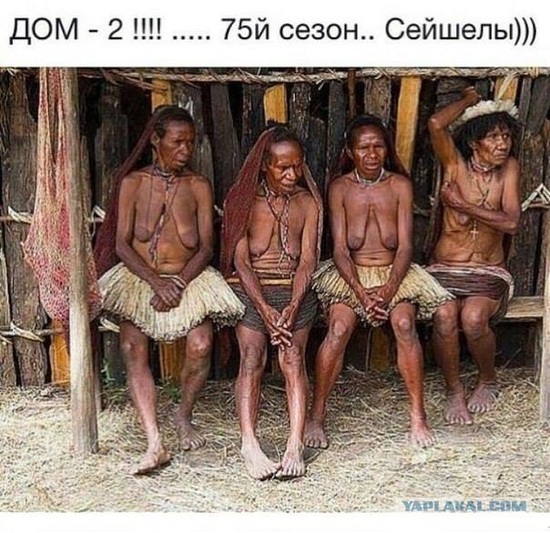 Ужасы и приколы из соцсетей 18+